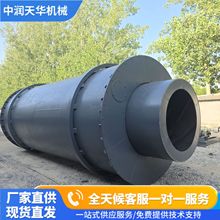 ���I���س̝LͲ��əCú���V�۸���Cɳ���ĩ��ú��Ͳ��əC�S��