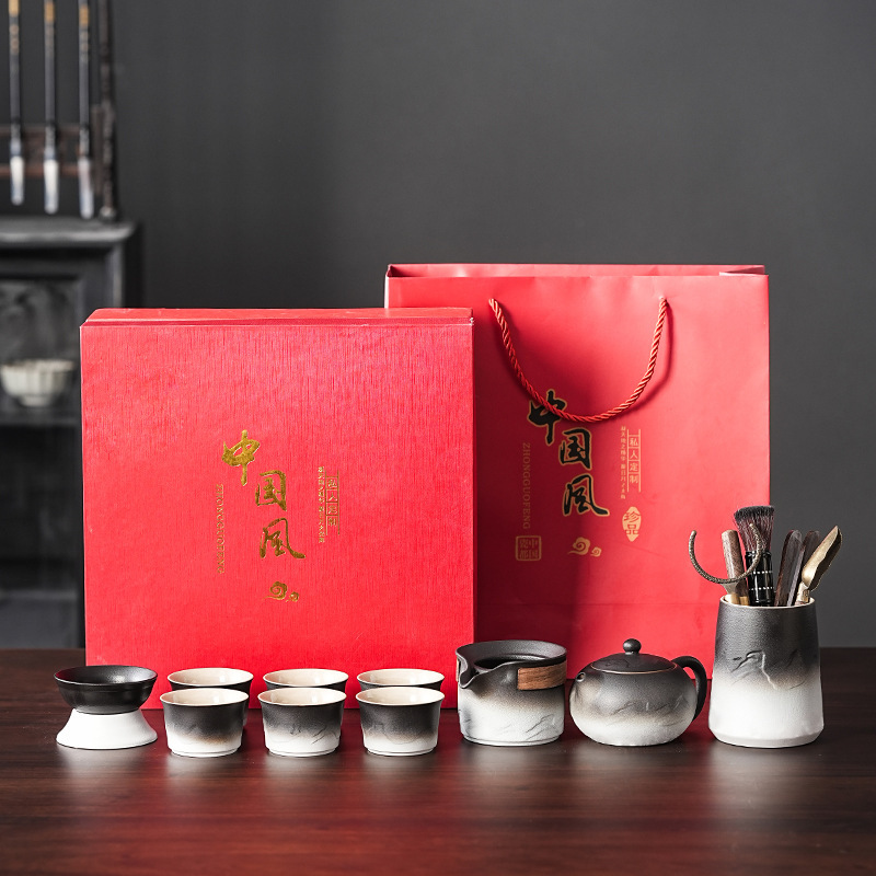 Black Pottery Teapot Set for Home Office Simple Ceramic Kung Fu Tea Set Tea Set Gradient Black and White Stoneware Customization