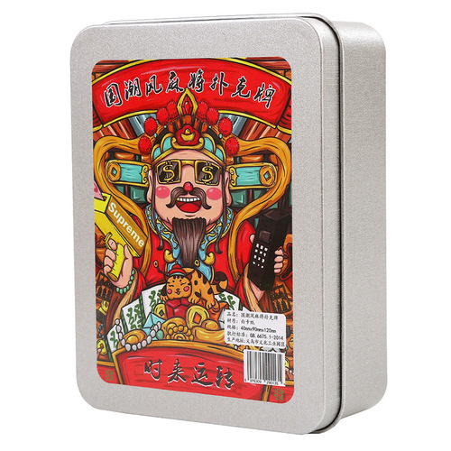 Portable, Thickened, Mini Mahjong Playing Cards, Home Use, Travel Mahjong Sparrow Playing Cards