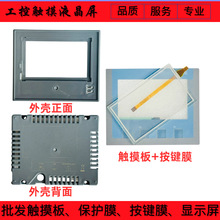 KTP400 6AV2123-2DB03-0AX0 |/IĤ/Һ/⚤