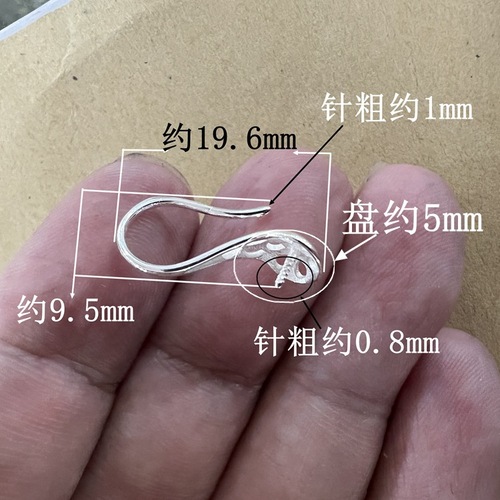 s925 sterling silver high heels hollow ear hooks earrings earrings handmade DIY ear jewelry accessories