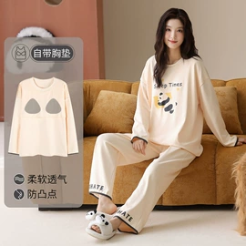 女士大码内裤;女士三角裤;男士平角裤