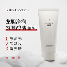 ϴ���̿��ͱ��񰱻��ᝍ����ж�yȥ���|��Ů����ϴ����ȥ���^�]��