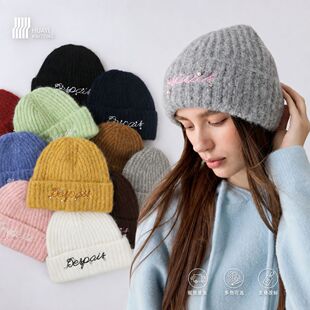 �nϵë��ñ�̽��ٴ��ﶬᘿ�ñ��ɫ��荷�����ů�o��ñ26�F؛����