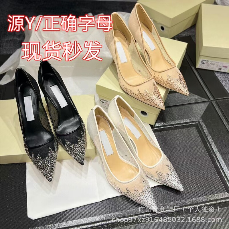 Pointed Elegant High Heels Women's 2024 New Fashion Shallow Mesh Rhinestone Single Shoes Commuter Stiletto Heel High Heels Women