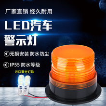 5095��ˮ���m��܇LED��ʾ�����Ų�܇У܇�ߵ�܇�����Ⱦ�ʾ�󾯟�