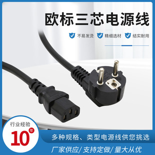 ���S���l��о�WҎ�Դ������Ʒ��β�ɶ����m���������X���C