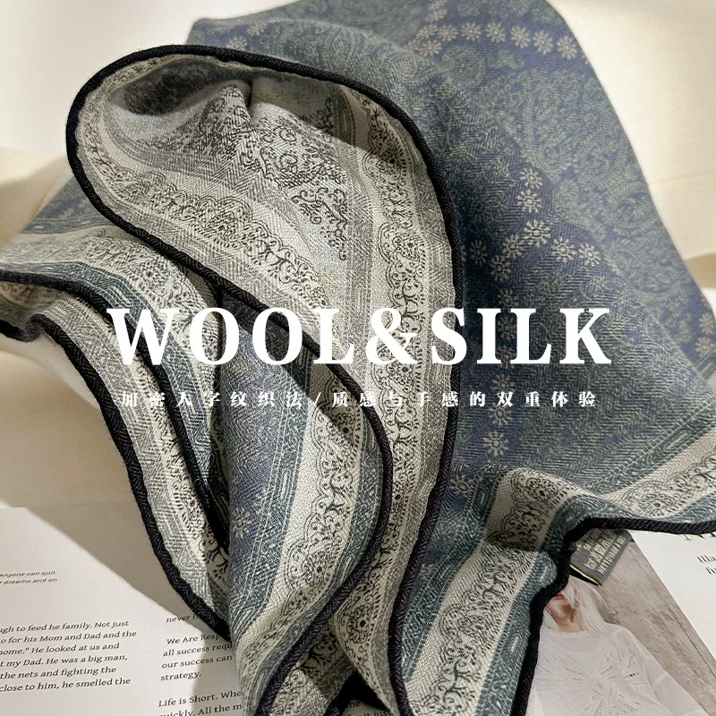 Double-sided scarf, silk neckerchief, light luxury style