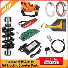 �m���KukirinG4늄ӻ���܇��� ǰ�u��֧�ܵ��x����T�i늙C����