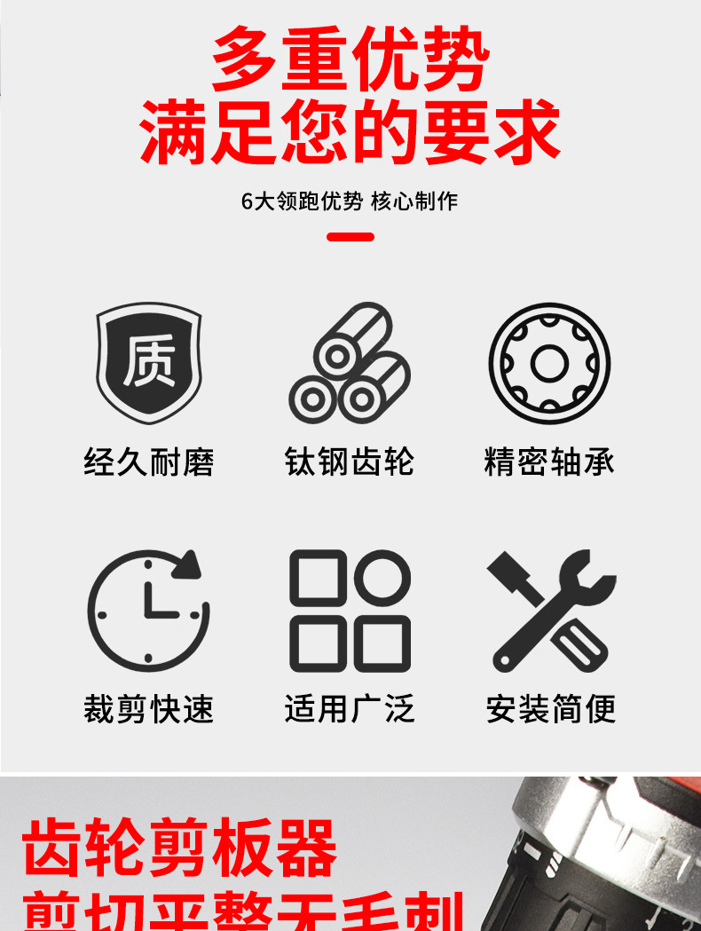 详情页_02.jpg