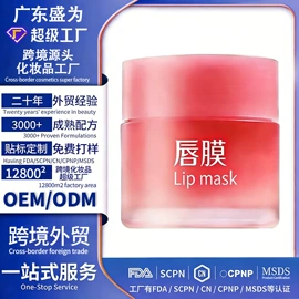 液态精华;面霜;其他面部护肤