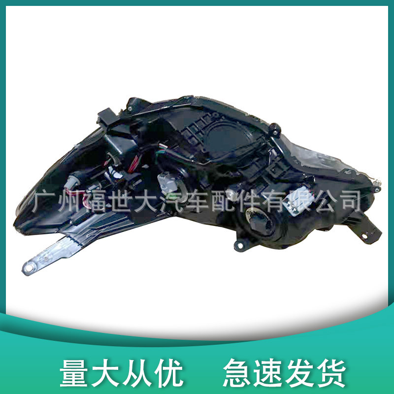 Aplicable a 2012 Subaru XV CROSSTREK faro 84001FJ090 84001FJ080 image 4