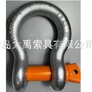 新鬼吹灯配置