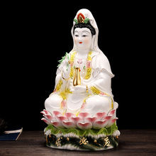 厂家批发 精品陶瓷观音像 观音佛像摆件工艺品 陶瓷佛像批发