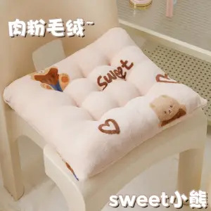 Warm plush-sweet bear