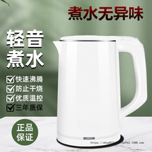 �f��DA늟�ˮ��304���P䓟�ˮ�ؼ��ô������_ˮ��ȫ�ԄӔ�늿��