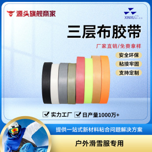 ����_�h�¾W���Ϸ�ˮ�ܷ��z�l��ѩ������z�����Ӳ��z�������z�l