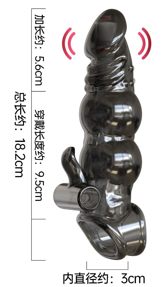 El amor secreto, el amor secreto