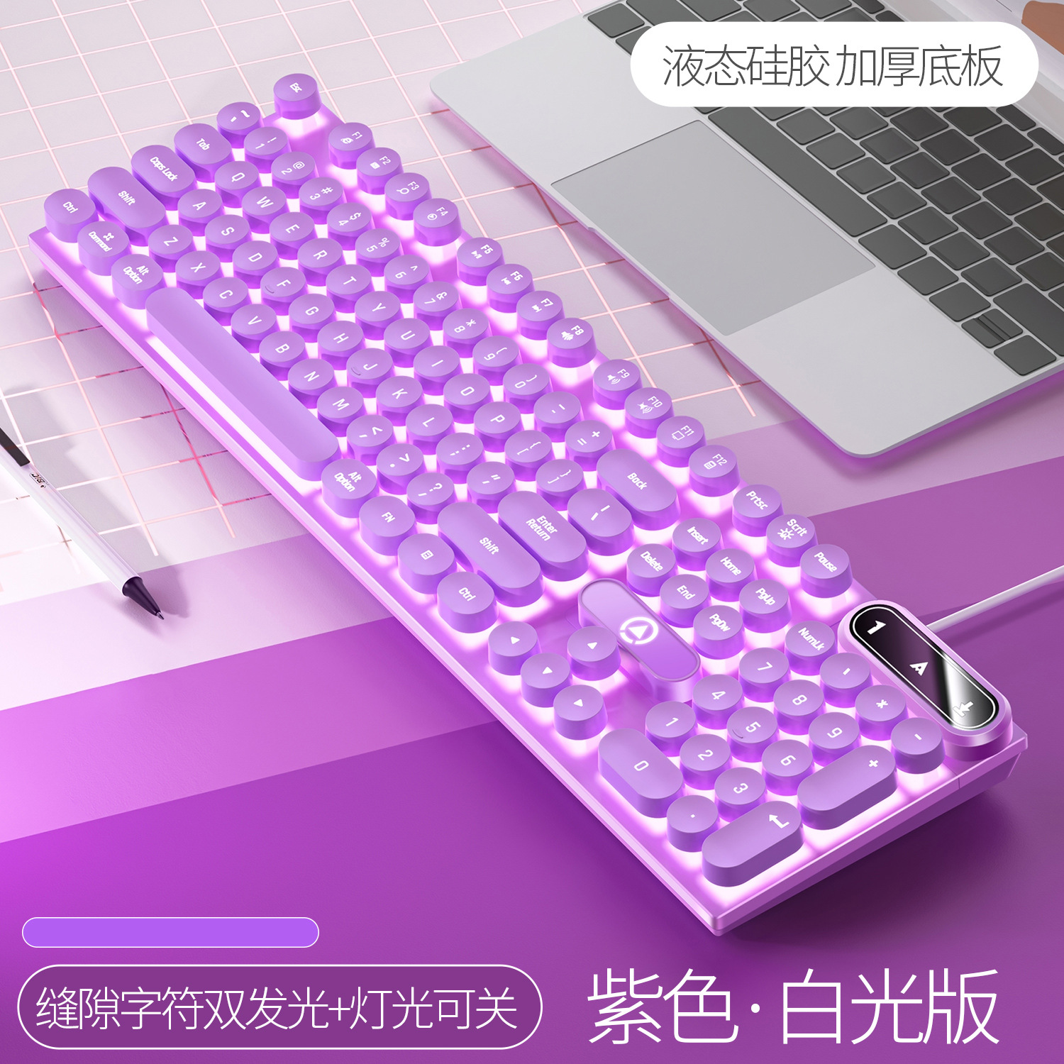 Talla de plata K600 e-sports sensación mecánica pollo juego luminoso teclado con cable punk color a juego accesorios de computadora al por mayor