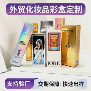 �羳�������yƷ���b���y���C��͹�p����۾��P�ʺ�С�������