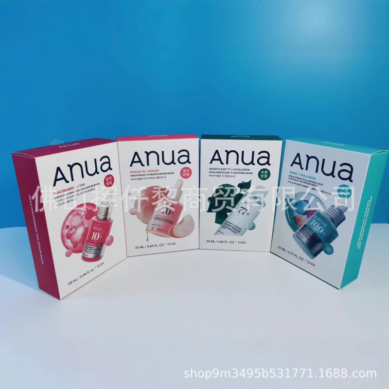 Anua Houttuynia Cordata 77% Təsirli Yatışdırıcı Mask 10 Ədəd