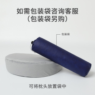 Pregnant Women's Pillow Sleeping Side Sleeping Pillow Pregnant Waist Side Sleeping Pillow Abdomen Holding Pillow U-shaped Pillow Pregnant Products Removable Autumn and Winter