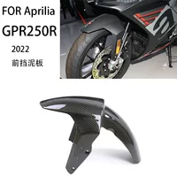 Применимо Aprilia GPR250R корпус мотоцикла модифицированный из углеродного волокна передний крылья