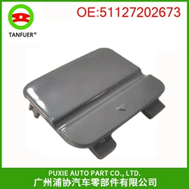 车身及附件;其他冷却系统;汽车传感器