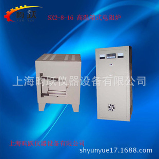 �S���N�۹��I늠t�R���t SX2-8-16�ߜ���ʽ���t ���f���ӟ�t