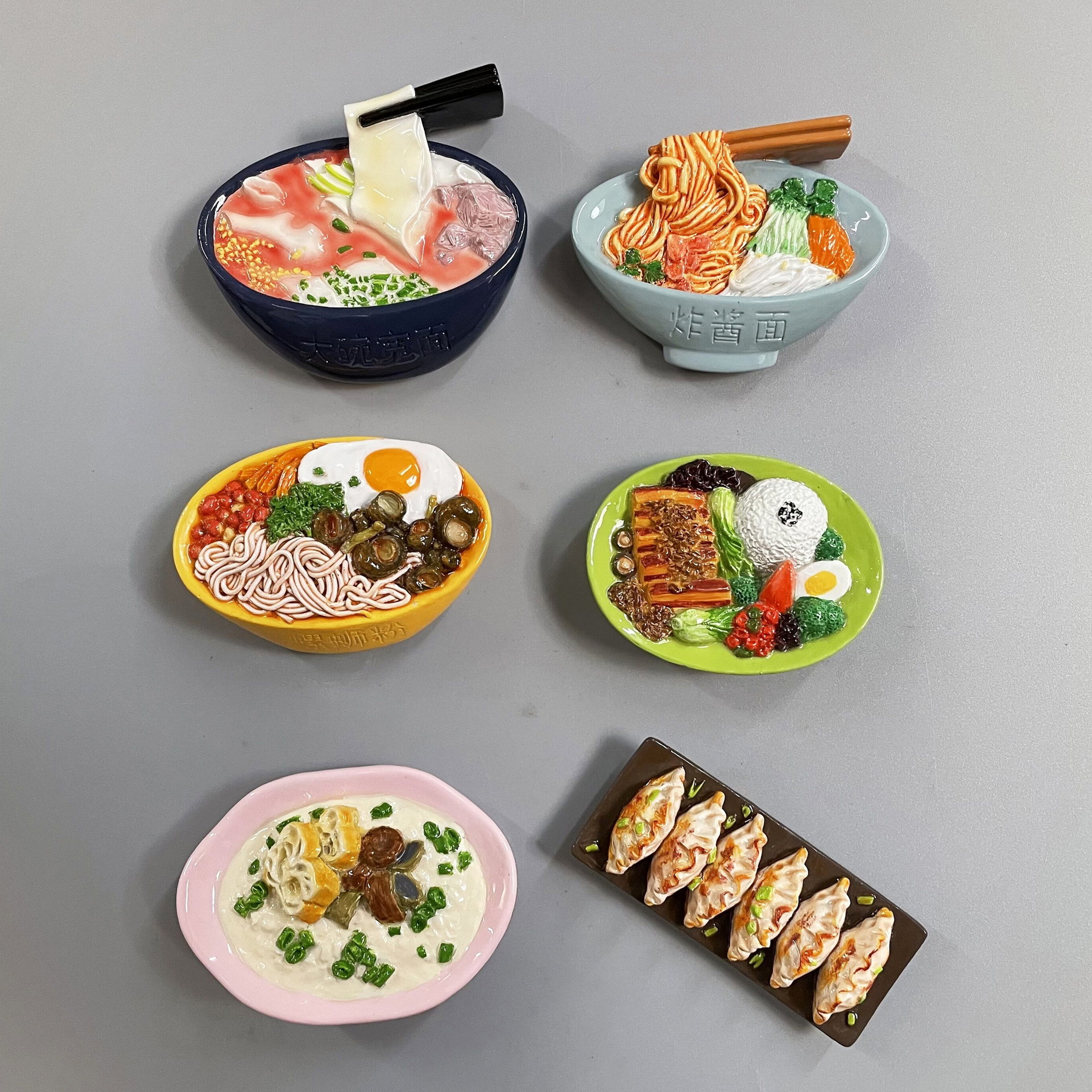 AF0622351经典主食