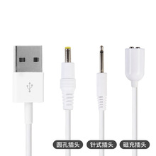 ��Ȥ��������w�C����ӳ�늾� ����ᘿ׈A��USB���N������Դ��