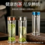双层新款男士耐高温礼品杯