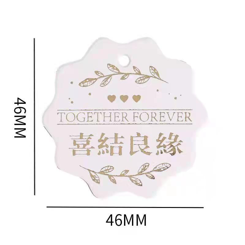 Gold-leafed hanging tags for wedding candy boxes, square and round, accessories for wedding candy bags with gold-leafed hanging tags