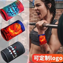 运动护腕男女瑜伽薄透气健身篮球护腕羽毛球舞蹈护手腕跑步护具