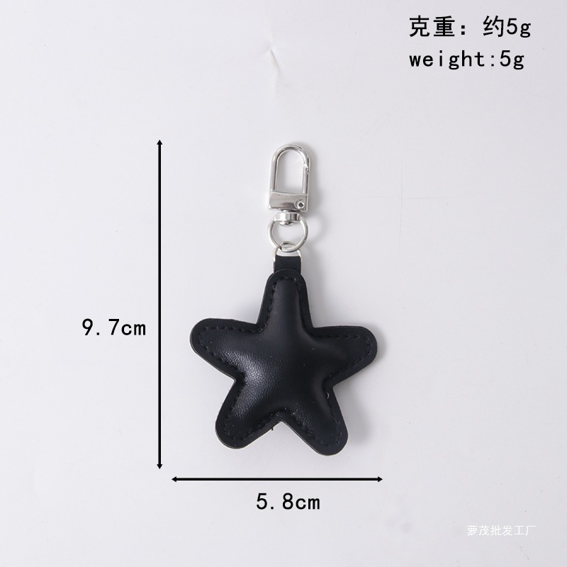 跨境小号充棉五角星挂件手机壳背夹配件皮质星星钥匙扣批发|undefined