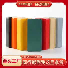 金属盒;金属罐;茶叶包装