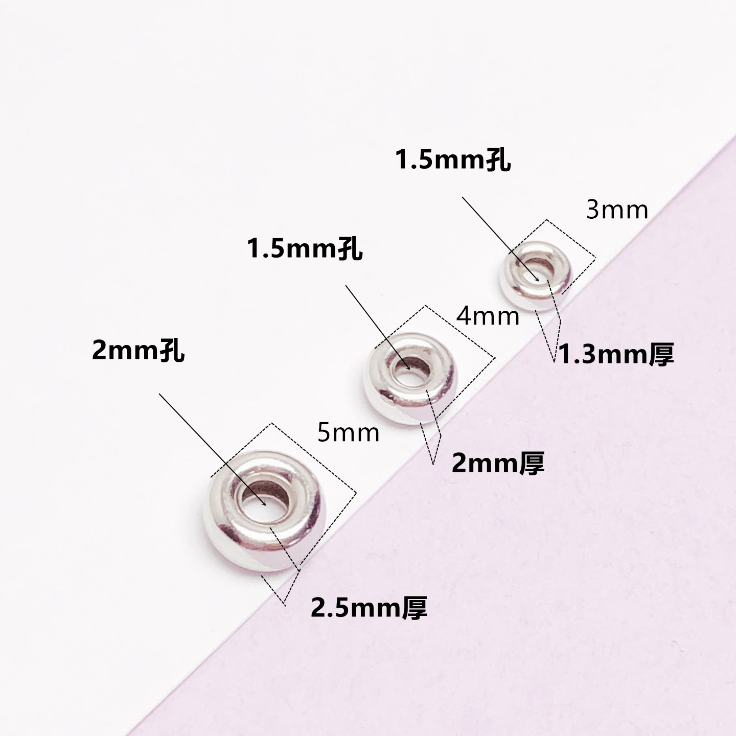 S925 Sterling Silver Wheel Spacer Bead Accessories 18K Gold DIY Loose Bead Necklace Bracelet Spacer Bead Flat Bead Spacer Accessories