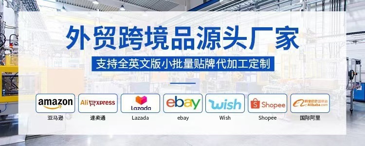 微信图片_20260630202712_182_268.jp