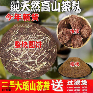 ϴ�V�����ɷ۲������ɽ���ϴ�^���Ѱl���Ͳ��B�l����Ӳ���