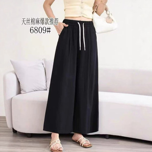 ���˓Q��7809����㼑�ϵ���O���L�@�ݕr��ͨ�ڰٴ����e���ѝŮ