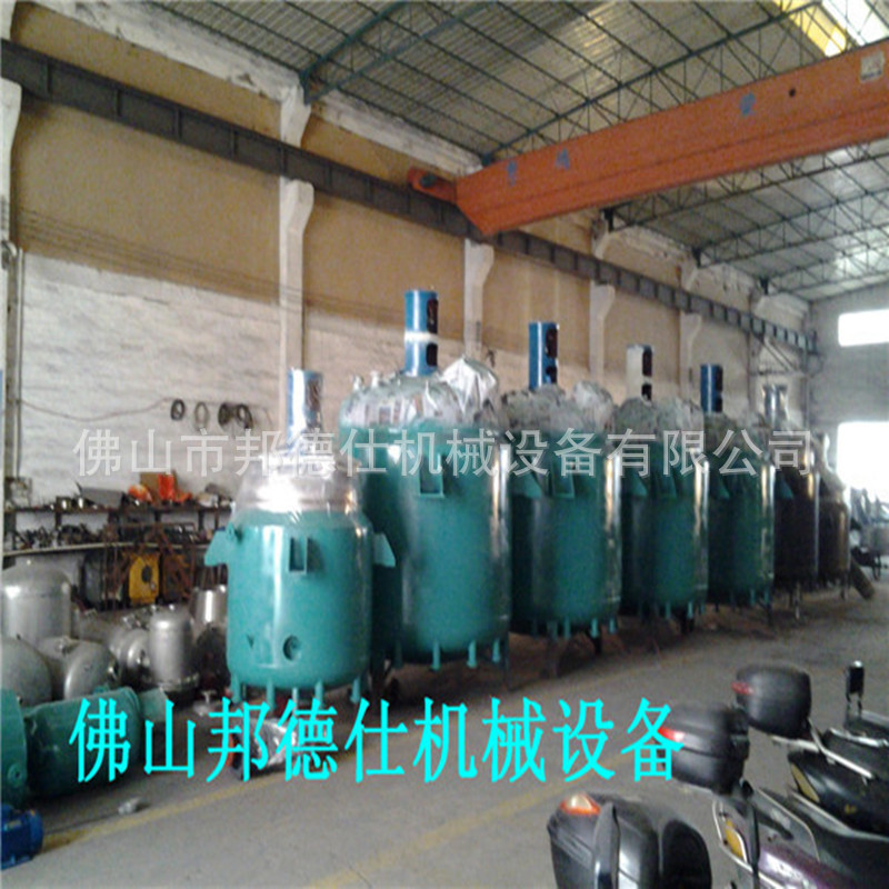 厂家供应AB胶生产设备50L2000L不锈钢反应釜实验室搅拌机防爆设计