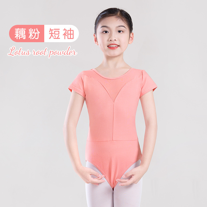 Ropa de baile para niños, ropa de baile de práctica de verano, costura de malla, ropa de forma de niña de manga corta, ropa de examen, ropa de baile de ballet