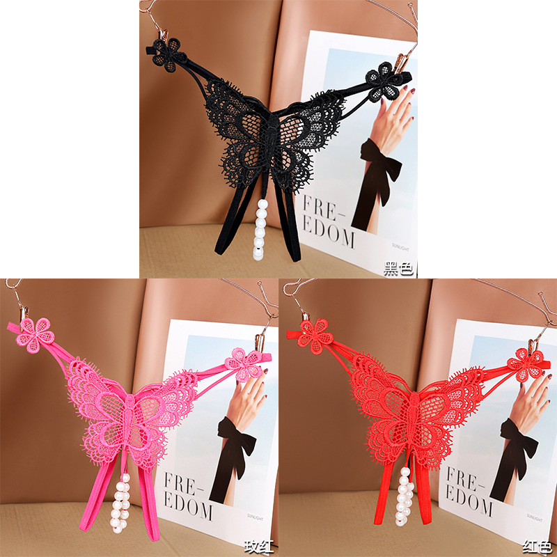 [3팩 기밀배송] 3348 블랙 + 로즈레드 + 레드