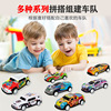 Warrior, alloy car, small realistic toy, wholesale