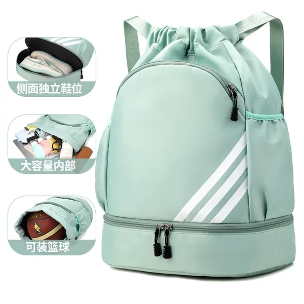 Basketball bag New Sports drawstring backpack football backpack shoes fitness bag women's large capacity drawstring storage bag