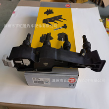 ��ӦNGK�����Ȧ,U6004,48014