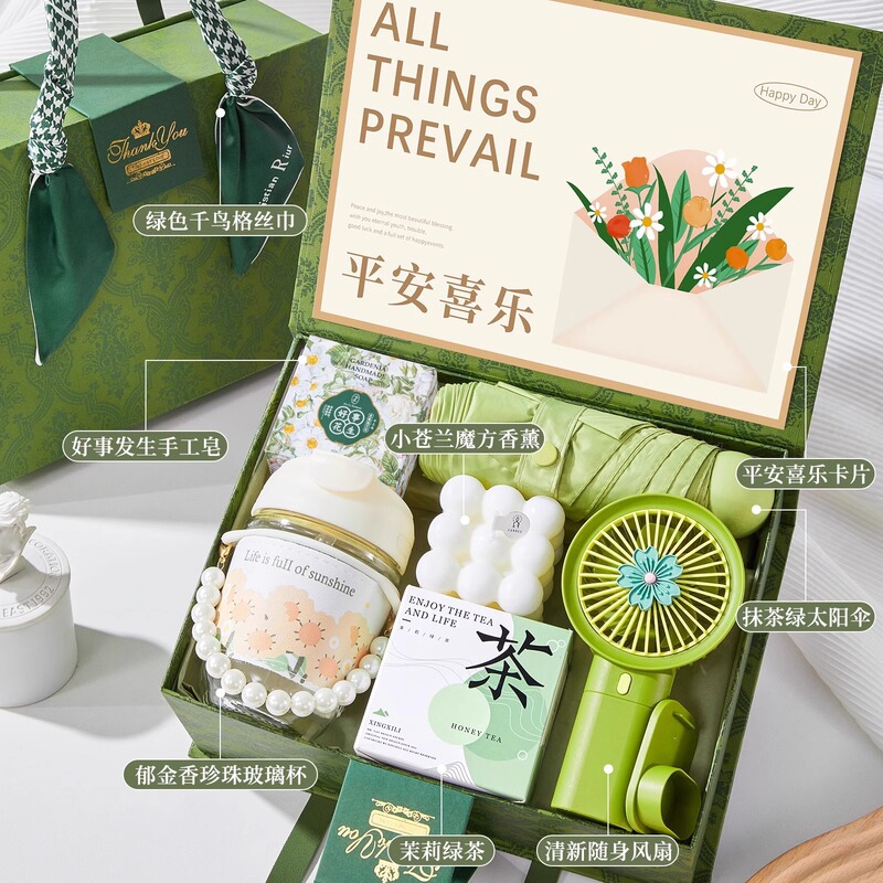 お土産のプレゼントは女性の花嫁の実用的なプレゼントです。|undefined