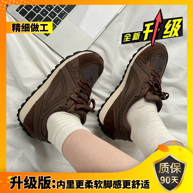 Chao Bunan ~ zapatos waffle coreanos Gump para mujeres 2025 primavera nuevos zapatos deportivos casuales para correr con suela suave