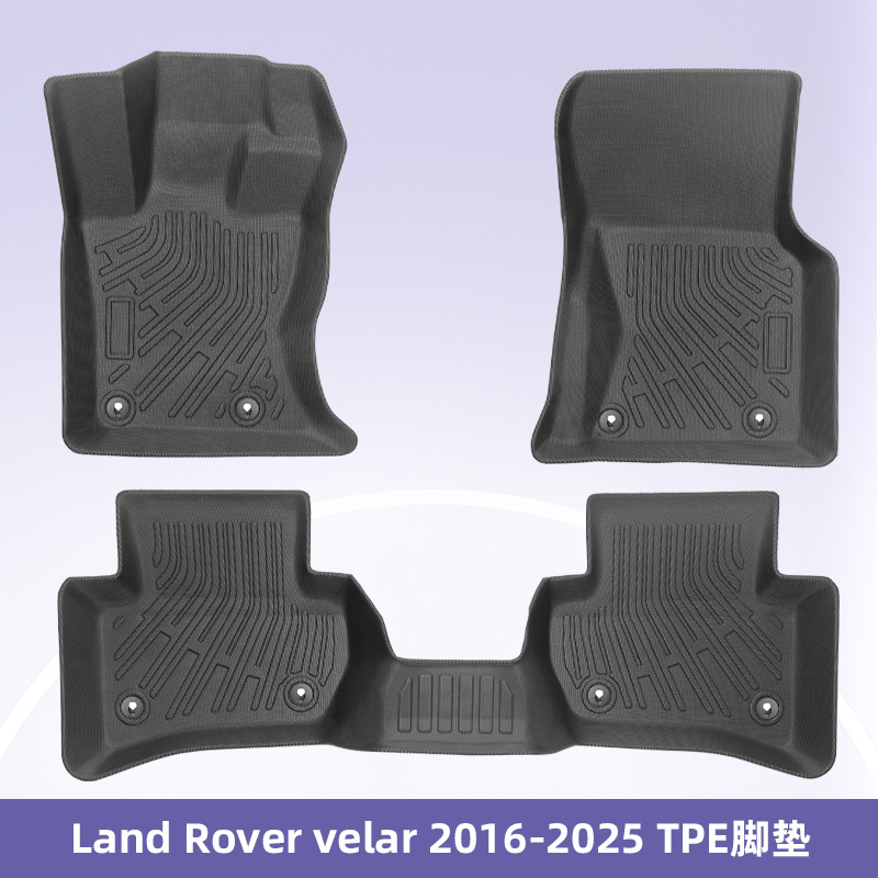 Para Land Rover velar 2016 - 2025 3D todo el tiempo TPE almohadilla de pie cojín de colateral