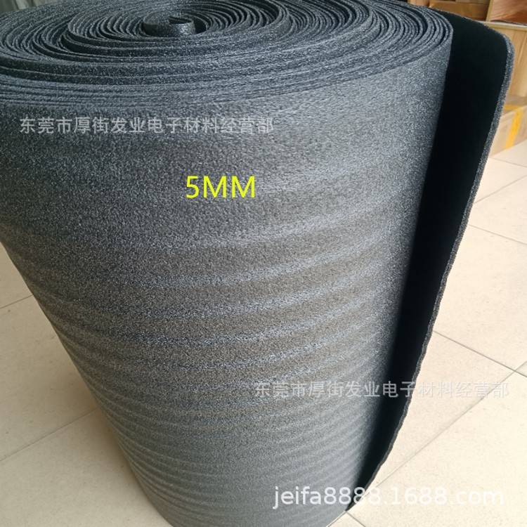 现货5MM黑色珍珠棉卷  珍珠棉背胶可订 可冲型珍珠棉异形款式